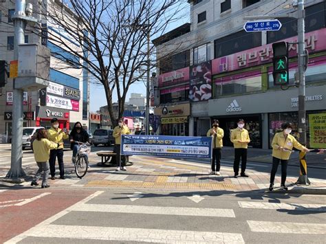 새 거리두기…수도권 2단계, 비수도권 1단계. 상주시, 코로나19 고강도 사회적 거리두기 캠페인 - 시니어매일