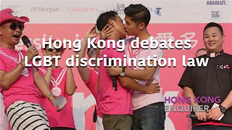 Hong Kong Debates LGBT Discrimination Law YouTube