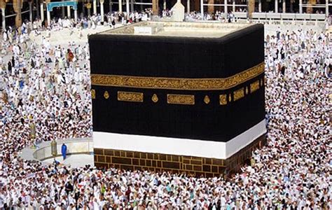The Kaaba The Holiest Site In Islam Part 1 Travel Tourism And