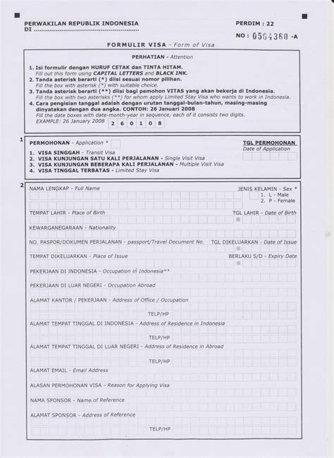 Material Requirement Form Indonesian Visa Application