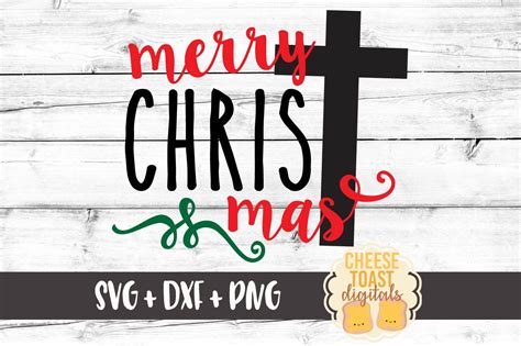 Download Merry ChrisTmas - Cross Holiday SVG PNG DXF Cut Files ...