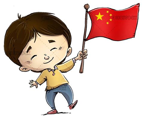 Chico Divertido Con La Bandera De China Dibustock Dibujos E