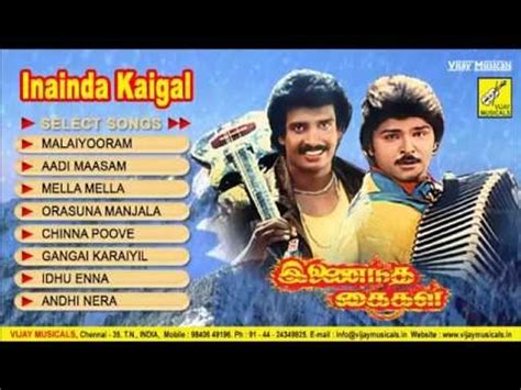 Inaindha Kaigal Juke Box Video Dailymotion