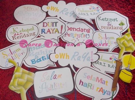 Selamat hari raya aidilfitri 2021. Paper Balloons n' Boxes: Bubble Talk Raya