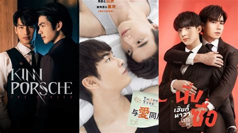 8 erotic thai dramas to make your day exciting kinnporsche tharntype cutie pie and more