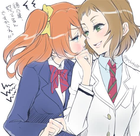 Kousaka Honoka And Kira Tsubasa Love Live And More Drawn By Gecko Danbooru