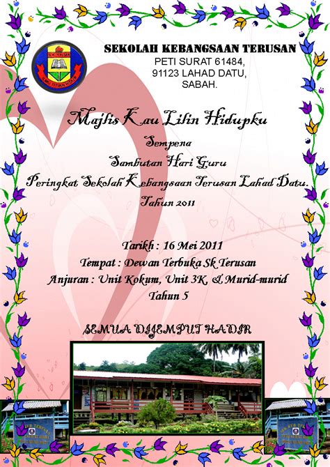 Ucapan ini sangat tepat untuk ditujukan kepada guru kesayangan. MOshims: Contoh Kad Jemputan Majlis Hari Guru