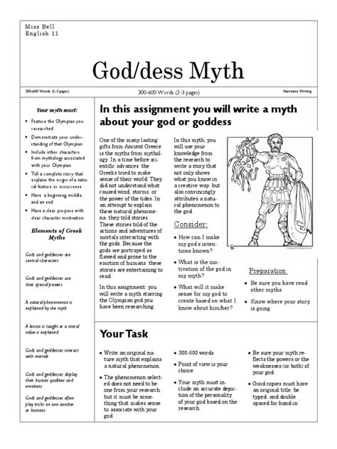 Greek Myth Writing Assignment Mythology