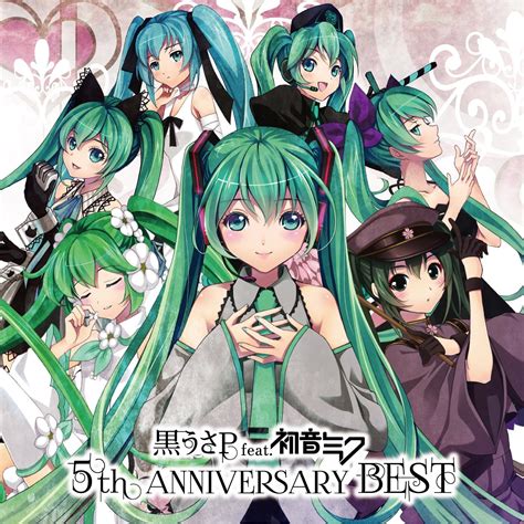 5th Anniversary Best Vocaloid Wiki Fandom Powered By Wikia