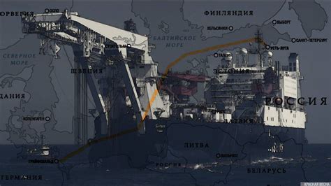 «северный поток — 2» — строящийся магистральный газопровод из россии в германию через балтийское море длиной 1234 км (2468 км по двум ниткам). «Газпром» предупредил, что проект «Северный поток — 2 ...