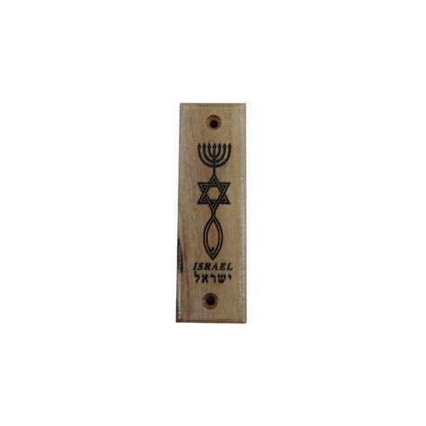 Olive Wood Messianic Sign And Israel Mezuzah Owm01 Holy Land Shopping