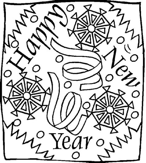 New Years Eve Coloring Page Clowncoloringpages