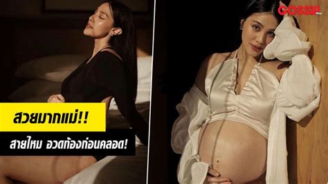 ไทยรัฐ ติดตามข่าวล่าสุด ข่าวด่วน ทันทุกเหตุการณ์ ข่าวกีฬา ผลฟุตบอล ข่าวบันเทิง ดารา สุขภาพ กิน เที่ยว ตรวจหวย ดูดวง เรื่องย่อละคร ไทยรัฐทีวี. เตรียมตัวสละโสดอีกคู่!! สายไหม ควงแฟนหนุ่มอัปเดตงานแต่ง!