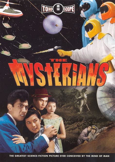 Best Buy The Mysterians Dvd 1957