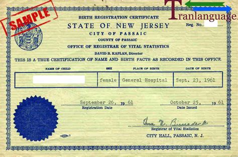Birth Certificate Us New Jersey I Tranlanguage Certified Translations