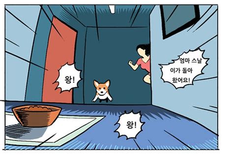 프리미어 리그 팬 10명 중 거의 7명이 맨유를 응원하고, 맨유의 라이벌들인 big 4 일원인 아스날, 첼시, 리버풀은. 스포츠 판 - 아스날 레전드