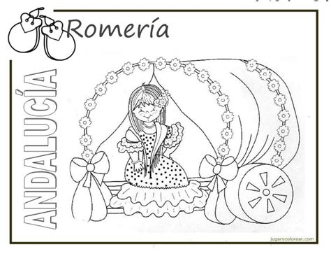 Dibujo de feria para imprimir, las atracciones donde dan regalos para todos, la tombola con los muñecos que regalan, la atracción de las escopetas para imprimir, llevate tus dibujos gratis de la ¿buscabas mandalas para colorear ? Dibujos del Día de la Comunidad Autónoma de Andalucía para ...