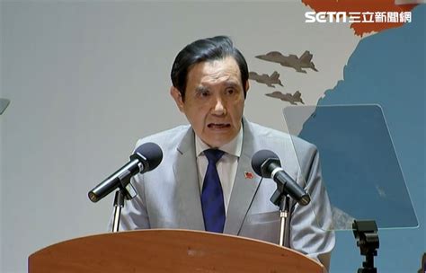 刊登廣告 faq·客服 新聞授權 服務條款·著作權·隱私權聲明 聯合報系 訂報紙 關於我們 網站總覽. 70歲馬英九整眼「回春」爭黨主席？吳敦義：他年華正盛 | 政治 | 三立新聞網 SETN.COM