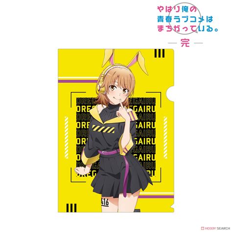 My Teen Romantic Comedy Snafu Climax Especially Illustrated Iroha Isshiki Gaming Fashion Ver