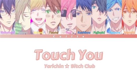 Color Coded Touch You Yarichin Bitch Club Youtube Music