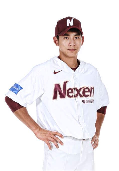 이정후 뎨려오면 차명석 단장 종신위원회 만든다.모바일에서 작성. KBO 넥센 이정후, 린드블럼 사구 맞고 교체…현재 상태는 ...