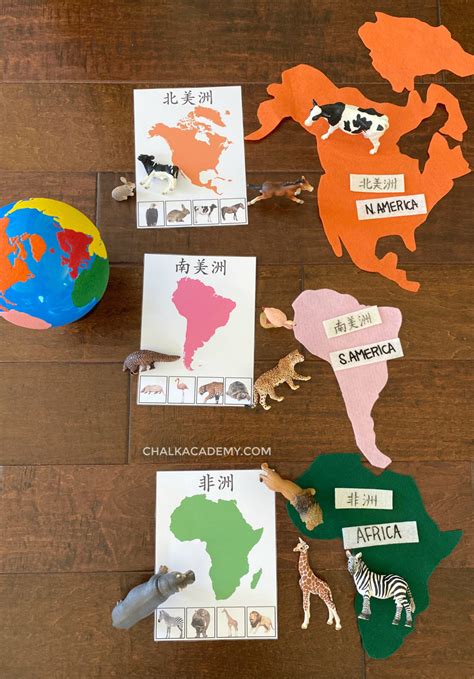 Montessori Felt World Map For Kids