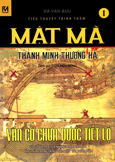 [ebook] Mật Mã Thanh Minh Thượng Hà Tập 1 Tải Ebook Miễn Phí