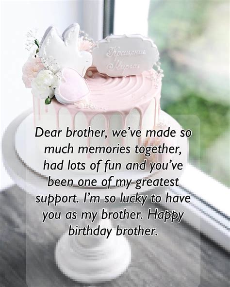 Short And Long Happy Birthday Quotes And Wishes For Brother The Right