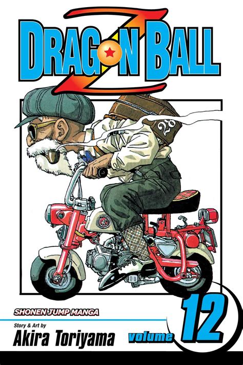 Dragon ball » 42 issues. Dragon Ball Z Manga For Sale Online | DBZ-Club.com