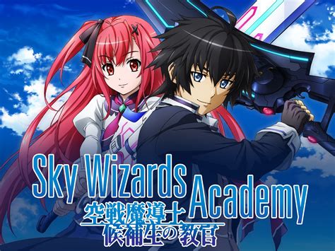 Watch Sky Wizards Academy Prime Video