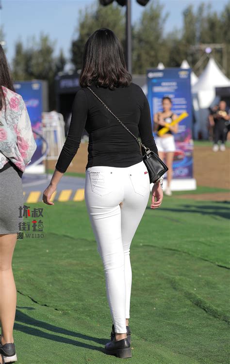 Nice Asses White Jeans Street Style Asian Pants Beautiful Trouser