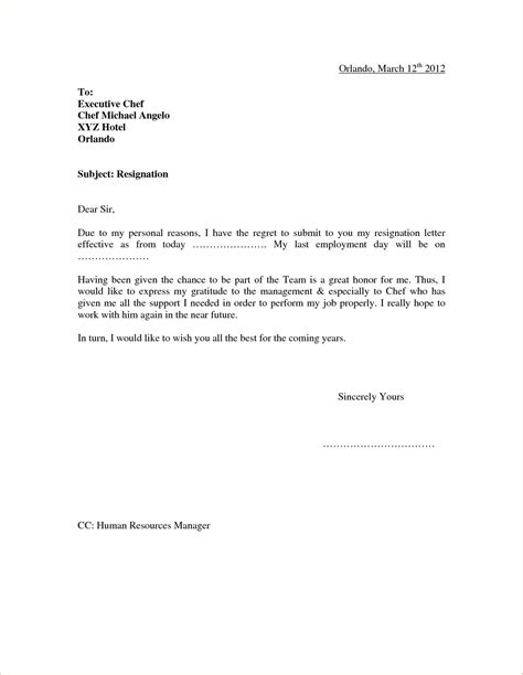 Personal Reason Sample Resignation Letter