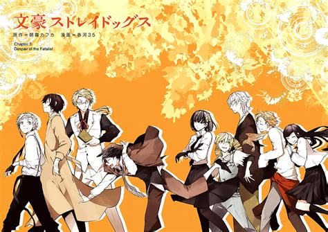 Anime Bungou Stray Dogs Akiko Yosano Atsushi Nakajima Doppo Bungō