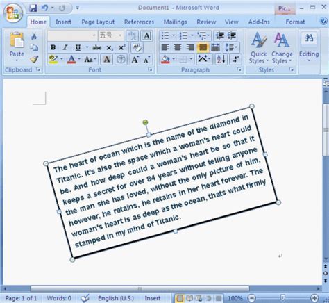 How To Insert Images In A Word Document — Microsoft Word Tutorial