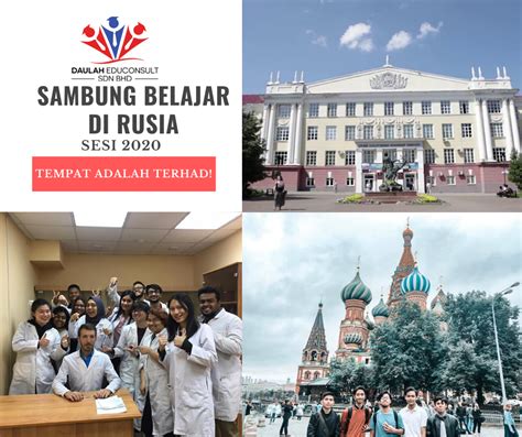 Biasiswa jpa ini ditawarkan oleh jabatan perkhidmatan awam malaysia (jpa). SAMBUNG BELAJAR DI RUSIA - Daulah Educonsult Sdn Bhd