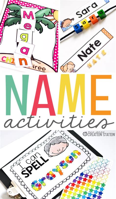 Kindergarten Names Preschool Names Name Activities Pr