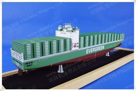 61cm Evergreen Ever Living Diecast Alloy Container Ship Modelchamfoo