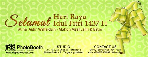 Idul fitri memiliki arti kembali kepada kesucian, atau kembali ke asal kejadian. Desain Baliho Halal Bihalal ~ Trend Pict