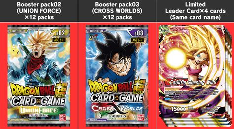 Today we open the brand new dragon ball super gift box! DRAGON BALL SUPER CARD GAME DRAFT BOX 02 - product ...