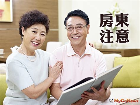 有付費停車場, 有免費停車場, 代客泊車, 百貨商場停車場, 無障礙空間, 提供兒童座椅, 提供優質當地菜餚, 提供優質甜點, 信用卡, 外語服務, 五星. 房屋稅按月課稅，拆除應即時申報，維護權益-房地稅務-MyGoNews買購房地產新聞