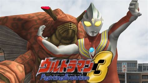 Ps2 Ultraman Fighting Evolution 3 Ultraman Tiga Vs Reigubas 1080p