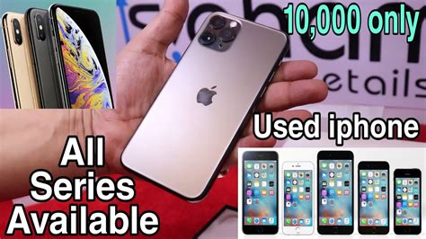 Tested second hand iphone devices available with replacement or repair warranty. Iphone 11 pro max iPhone all series used and second hand ...