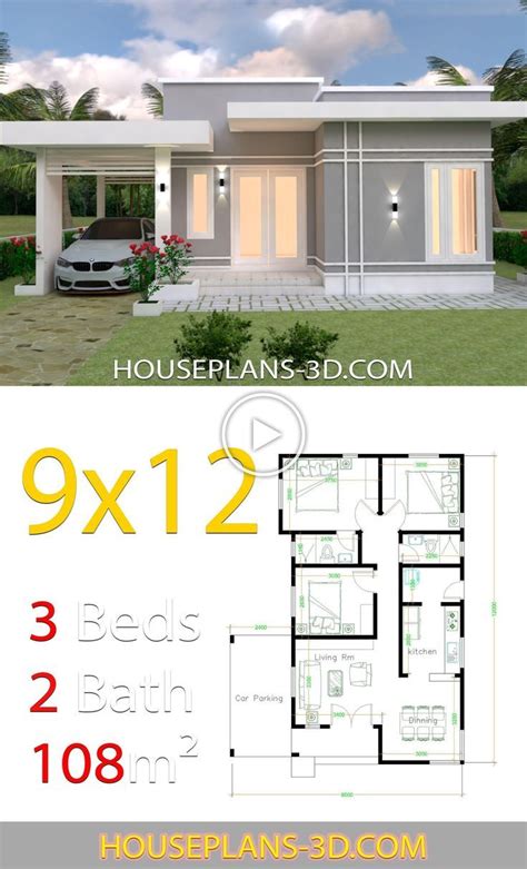10 X 13 Bedroom Layout Unique House Design 10x13 With 3 Bedrooms Full