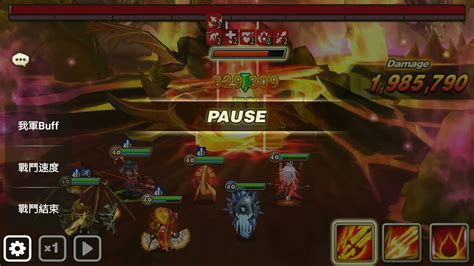 Manage your video collection and share your thoughts. 【心得】分享我目前最常用的異變者 @魔靈召喚 哈啦板 - 巴哈姆特