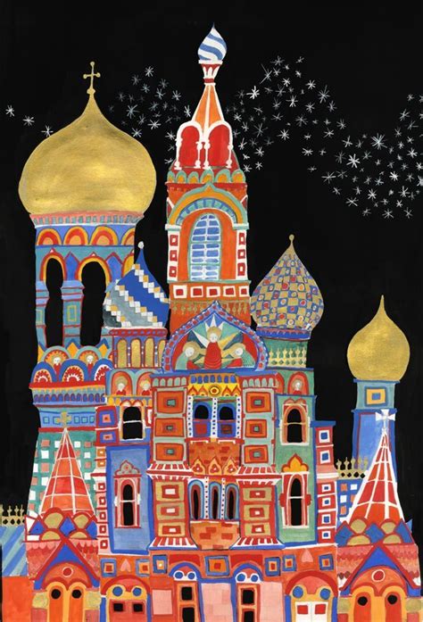 12 Best Russian Art Projects Images On Pinterest Russian Art Activities And Russian Architecture