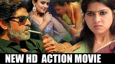 Latest Malayalam Dubbed Movie Jagapati Babu Priyamani Action