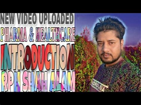 Hepatoprotective activity of two plants belonging to the apiaceae and the euphorbiaceae family. ALAM PHARMA HEALTHCARE INTRODUCTION | RPH SHAH ALAM - YouTube