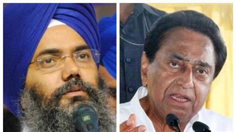 ‘man Who Killed Sikhs Singer Irked As Kamal Nath Honoured At Event
