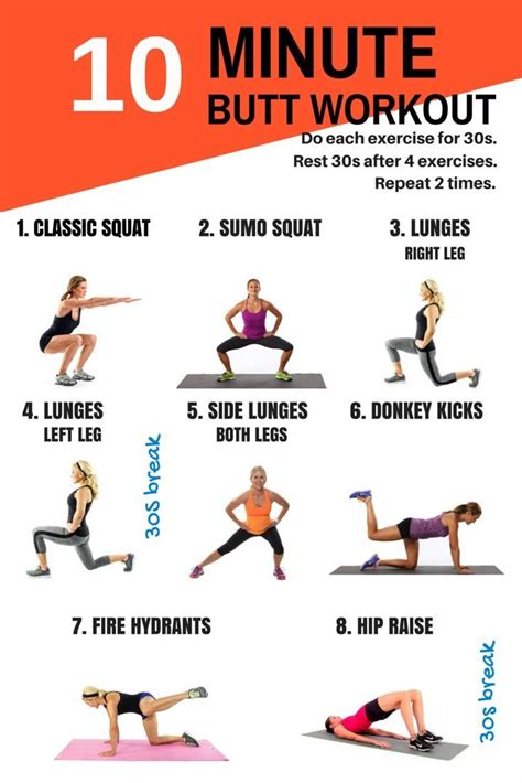 The program will consist of 4 weight training days. 10 minute - butt workout … | 10 minute workout, Butt ...