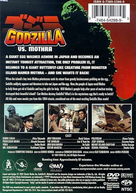 Godzilla Vs Mothra Dvd 1964 Dvd Empire